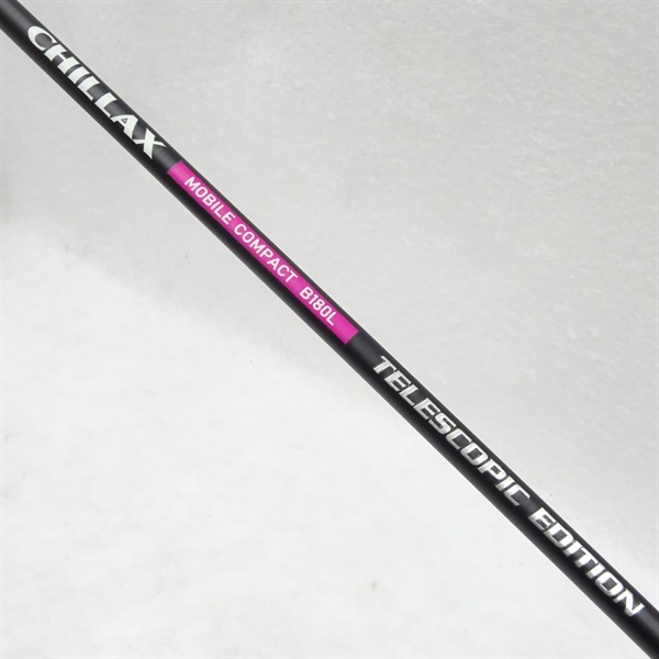 チラックスモバイルコンパクトＢ１８０Ｌ